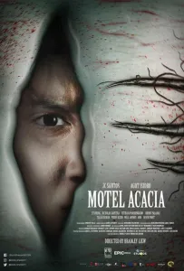 Мотель «Акация» (фильм 2019)
