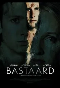 Ублюдок (фильм 2019)