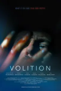 Воля (фильм 2019)