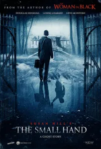 Маленькая Рука (фильм 2019)