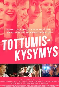 Сила привычки (фильм 2019)