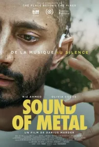 Звук металла (фильм 2019)