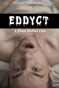 Эддикт (фильм 2019)