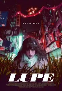 Люпе (фильм 2019)