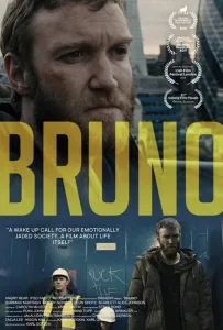 Бруно (фильм 2019)