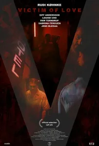 Жертва любви (фильм 2019)