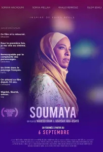 Сумая (фильм 2019)