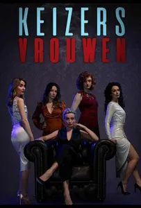 Женщины ночи (сериал 2019)