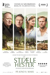 Угоняя лошадей (фильм 2019)