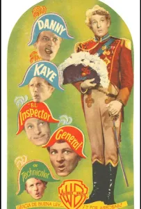 Ревизор (фильм 1949)